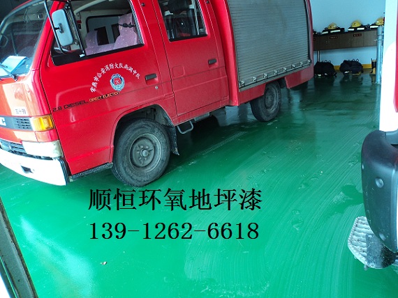 常熟环氧意昂(中国)