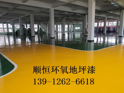 苏州环氧砂浆滚涂意昂(中国)