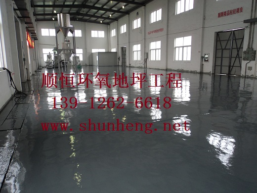 启东环氧意昂(中国)漆